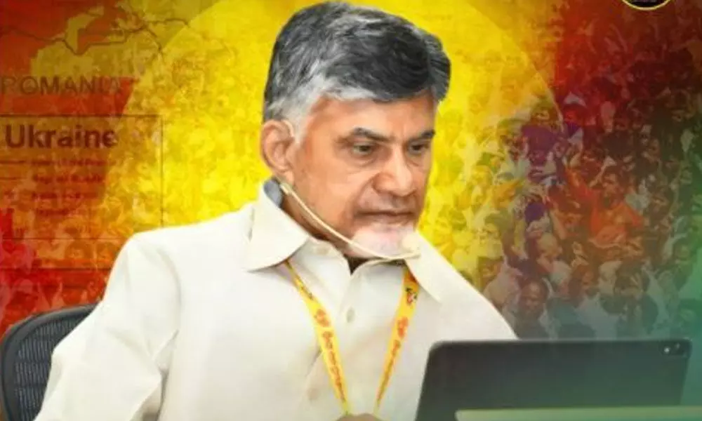 TDP national president and former Chief Minister N Chandrababu Naidu