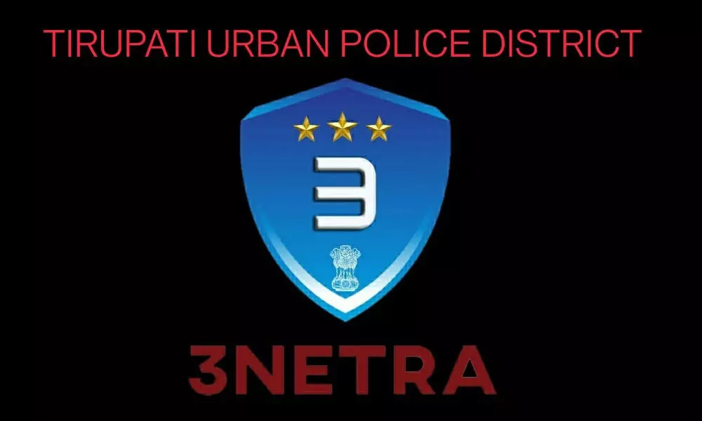 Tri Nethra App developed by Urban Police District bags award