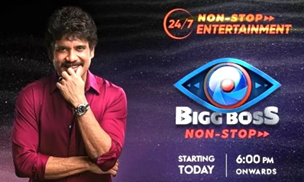 Nagarjuna-hosted Bigg Boss Telugu OTT all set to go
