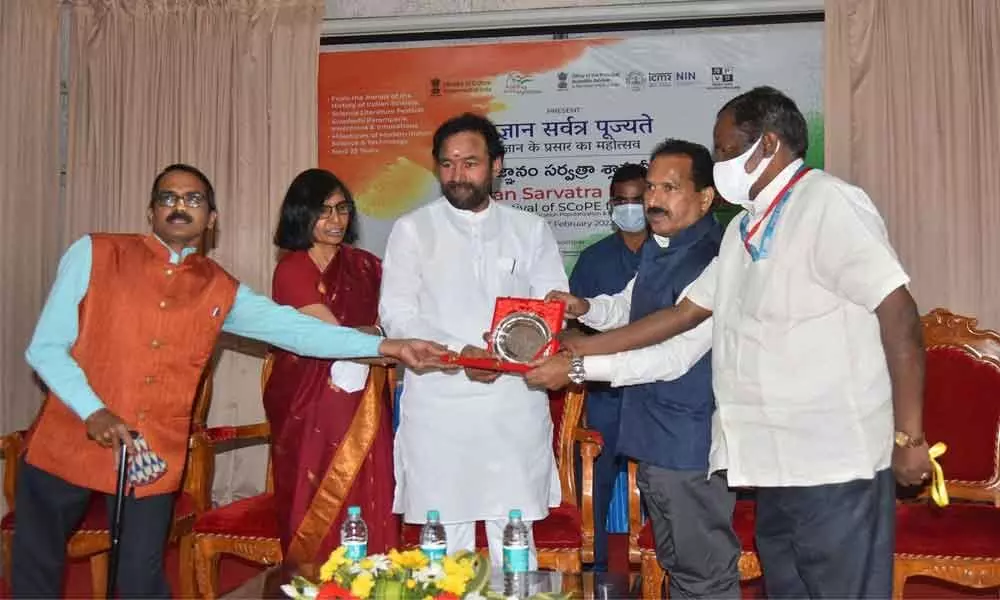 Union Tourism Minister G Kishan Reddy taking part in a week-long science festival in Hyderabad on Saturday