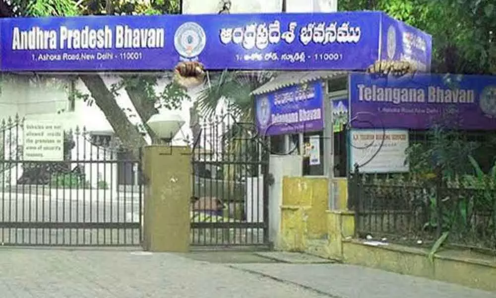 Andhra Pradesh Bhawan