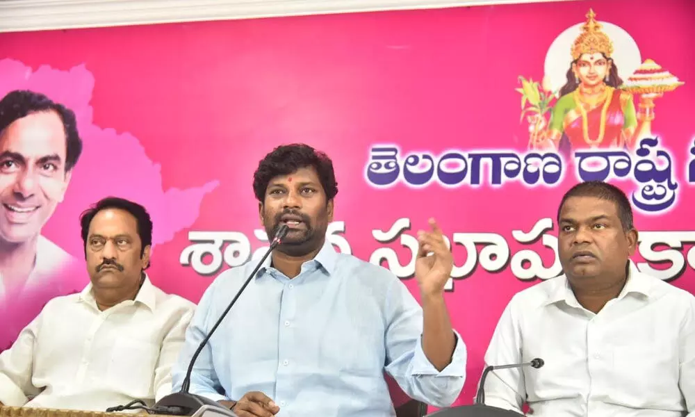 Revanth Reddy Telangana Pappu: TRS