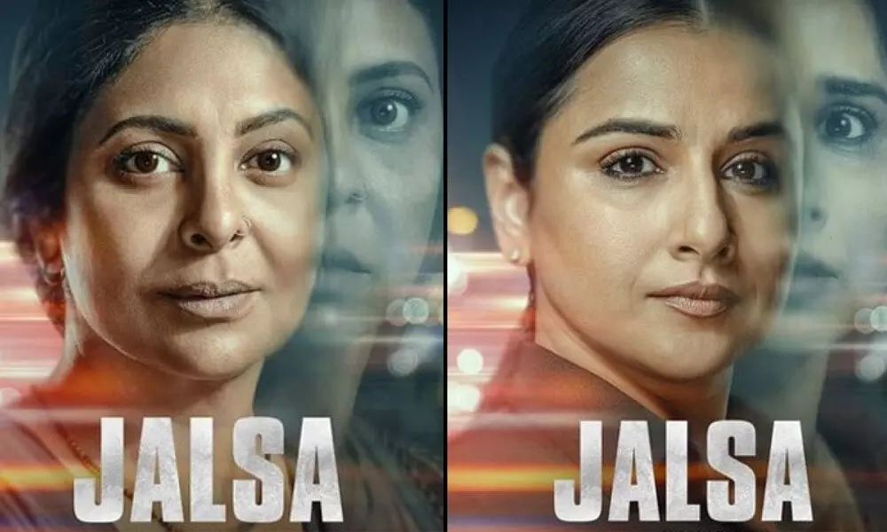 Vidya Balan And Shefali Shah’s ‘Jalsa’ First Look Poster Is Out