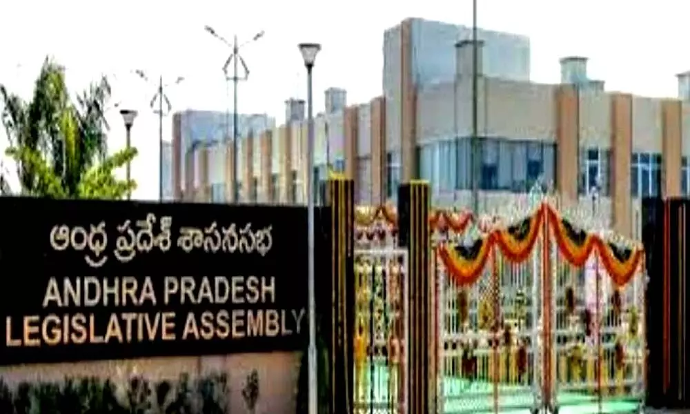 Andhra Pradesh govt. decides to hold assembly budget sessions from March 7