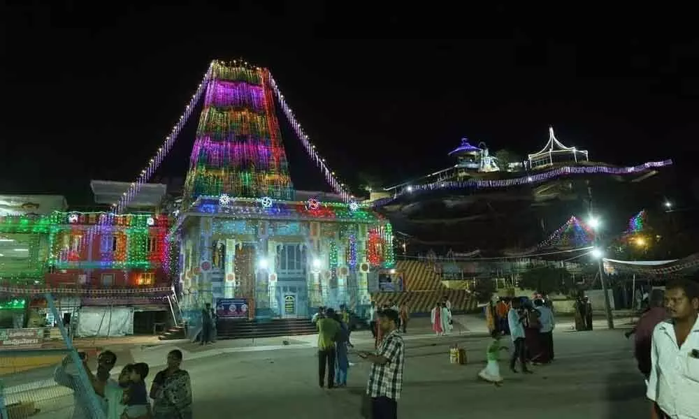 Trikoteswara Swamy Temple on the hillock of Kotappakonda decorated with lights on the occasion of Maha Sivaratri