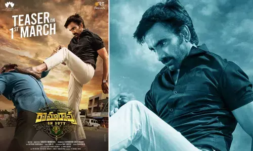Ravi Tejas Ramarao On Duty Teaser Will Be Out On This Date