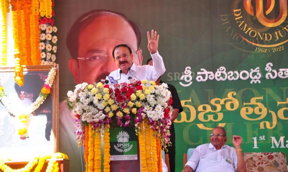 Vice-President M Venkaiah Naidu speaking at the silver jubilee celebrations of Patibandla Seetharamaiah High School in Guntur on Tuesday