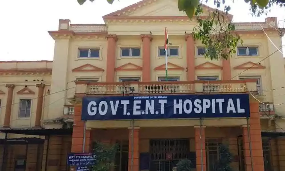 The government ENT Hospital in Koti