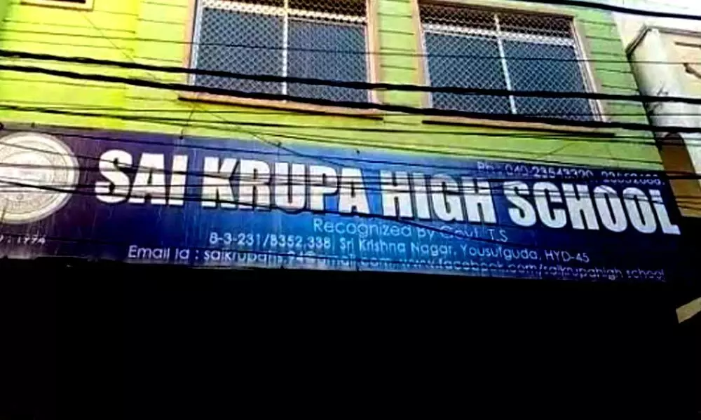 Sai Krupa school in Krishnanagar