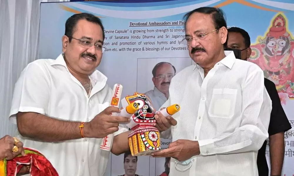 Vice-President of India M Venkaiah Naidu releasing a CD on ‘Jagannathashtakam’ at a programme in Vijayawada on Wednesday