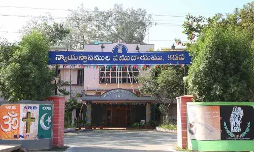 Kadapa district court