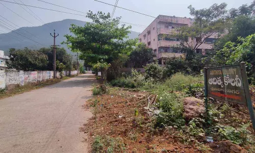 A view of Aditya Colony