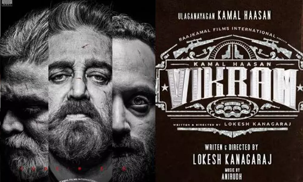 Kamal Haasan’s first look poster from the Vikram movie is out!