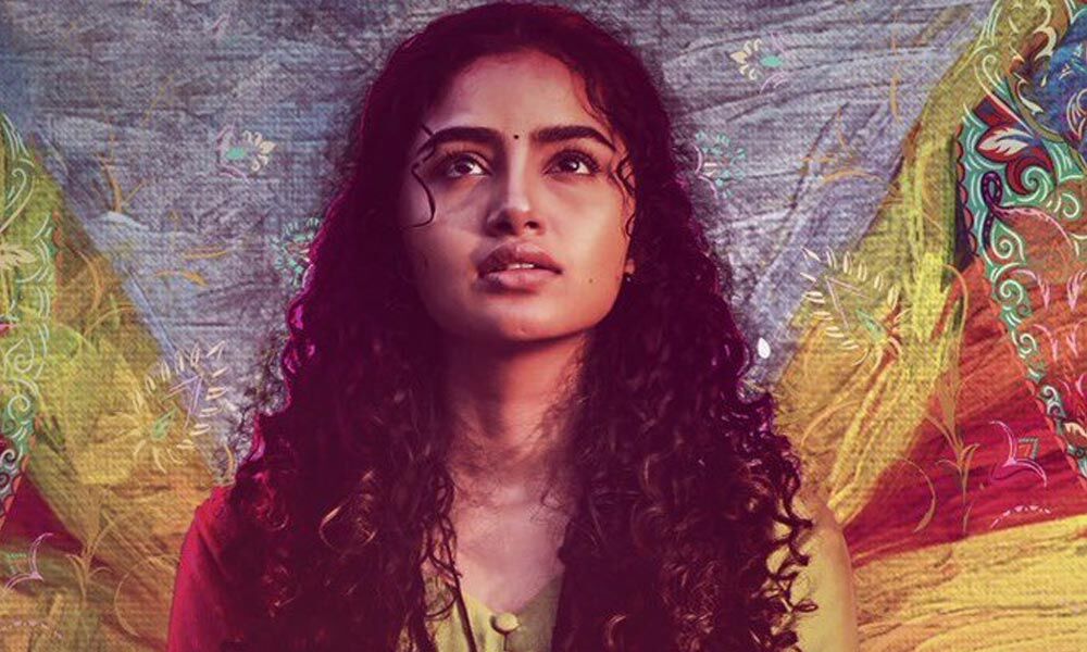 Butterfly Teaser: Anupama Parameswaran Shows Us A Glimpse Of This ...