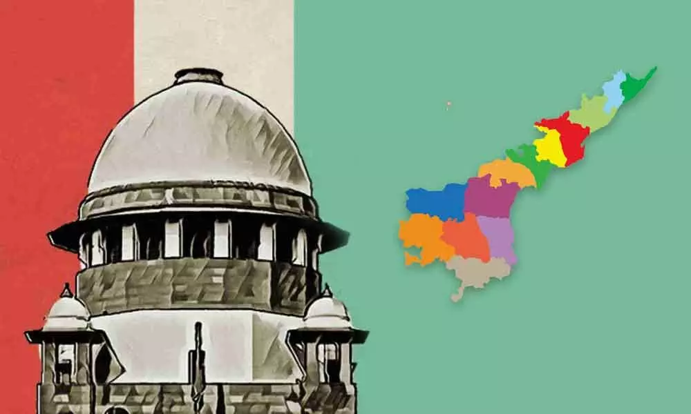 AP mulls moving Supreme Court