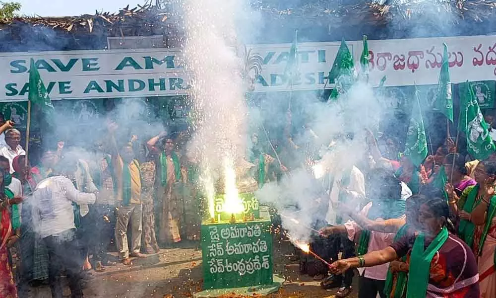 Amaravati farmers celebrating the legal victory following High Court order