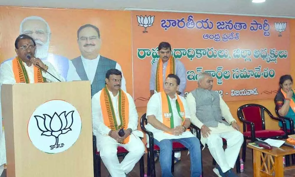 BJP state president Somu Veerraju addressing the state office-bearers meeting in party state office in Vijayawada on Thursday