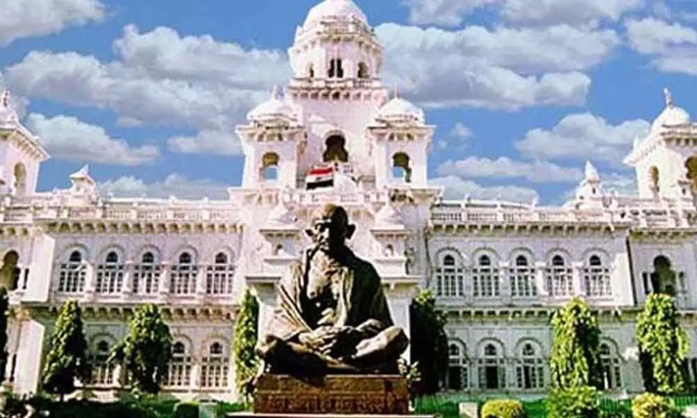 Hyderabad: Budget session to kick off tomorrow