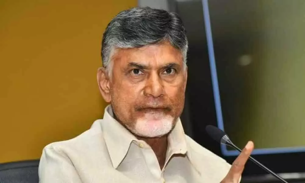 N Chandrababu Naidu