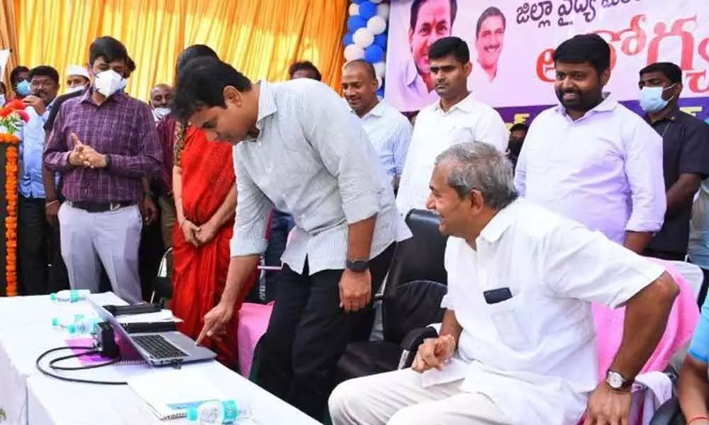 Minister KT Rama Rao launching a pilot e-health profile programme at Vemulawada in Sircilla district on Saturday