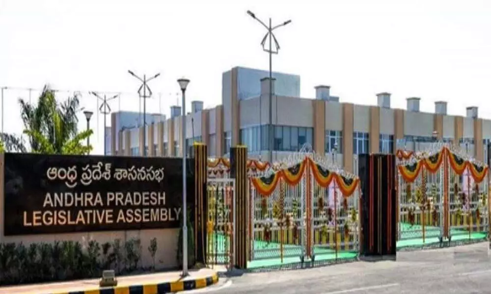 Andhra Pradesh Assembly