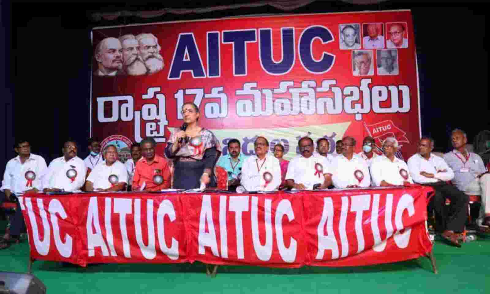 India: Poster for the 42nd National Conference of the AITUC - WFTU