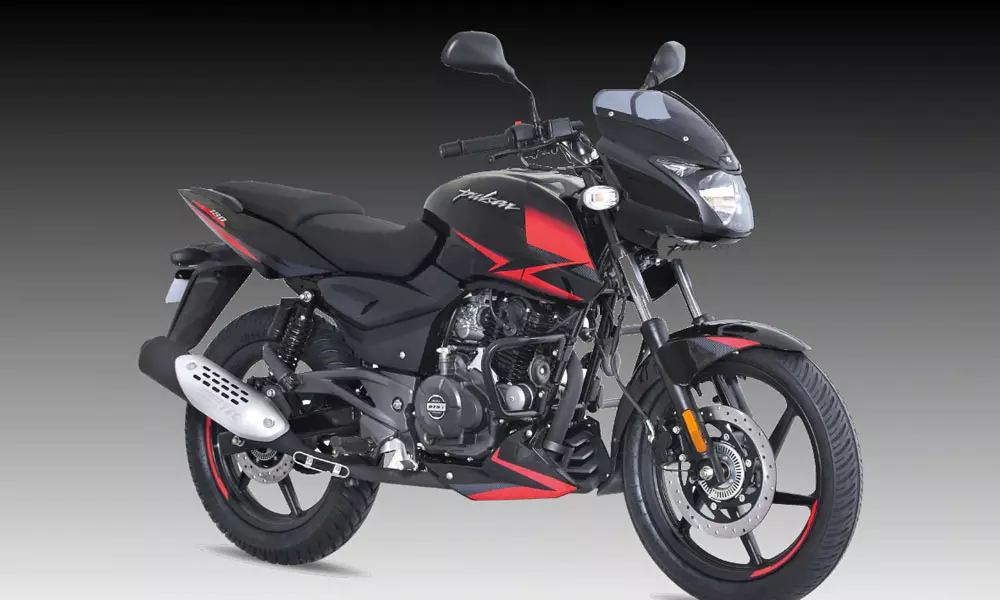 Pulsar bike new discount model 2021 price