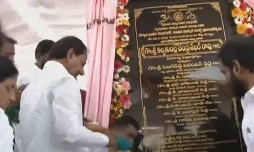 CM KCR inaugurates market yard in Wanaparthy