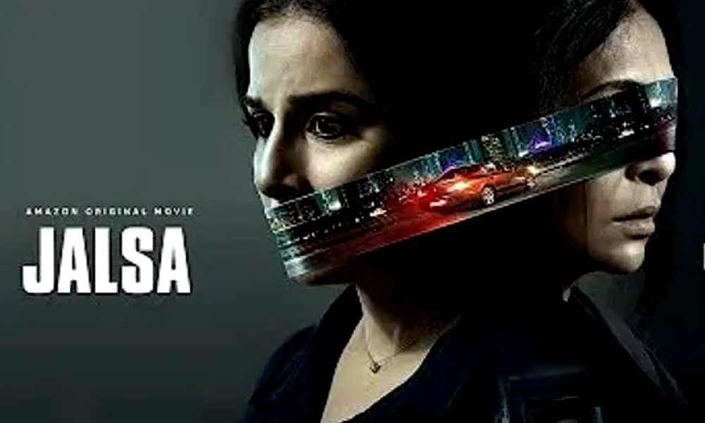 Jalsa Trailer: Vidya Balan And Shefali Shah Promise An Intense Thriller