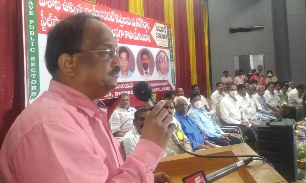 Former MLC and professor K Nageshwar addressing a gathering at the seminar in Visakhapatnam on Wednesday