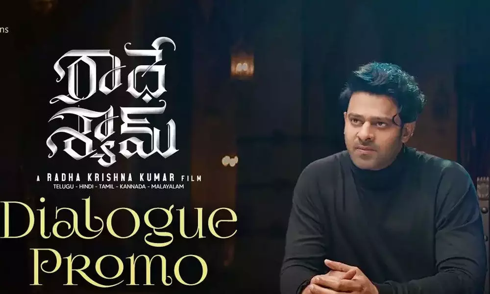 Radhe Shyam Dialogue Promo: A Tiff Between Prabhas And Jagapathi Babu Looks Interesting