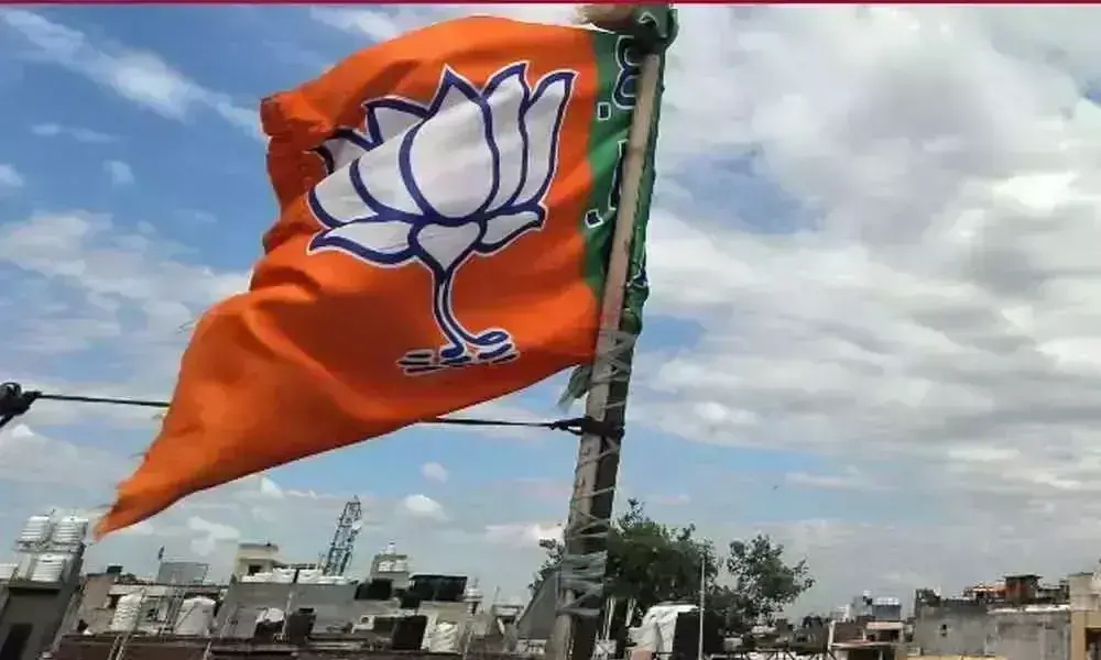 Bypoll trend: BJP leads in Assams Majuli Bypoll trend: BJP leads in Assams Majuli