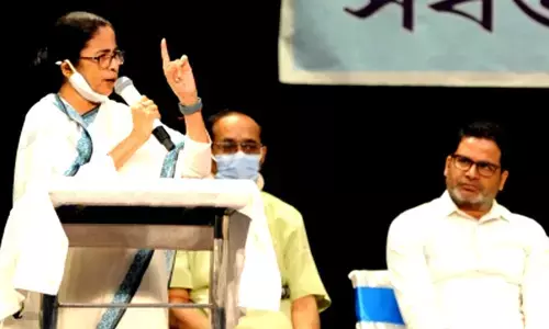 Uttar Pradesh poll results not verdict of people: Mamata Banerjee