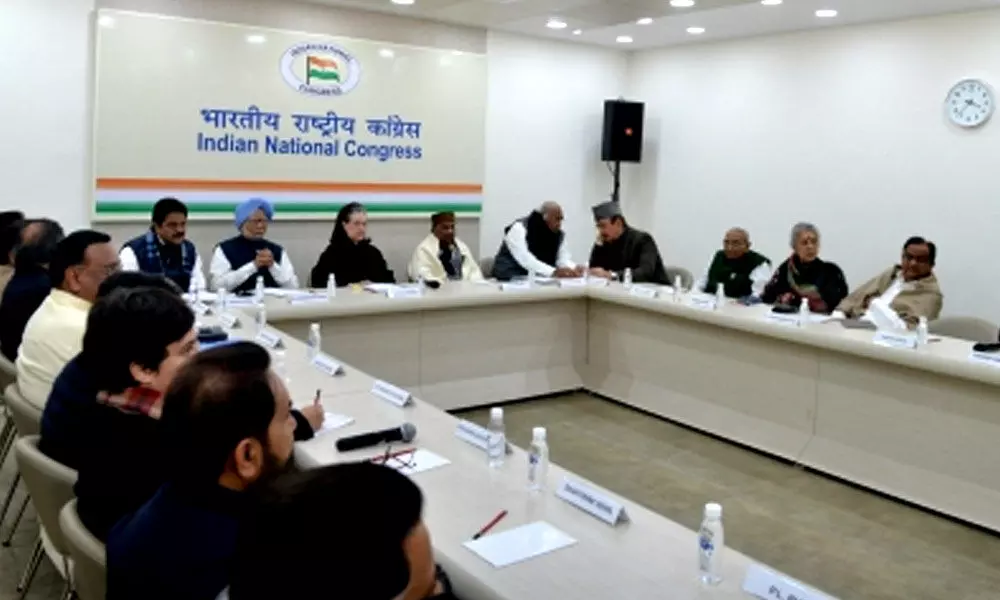 Congress Working Committee to meet on Sunday at 4 pm