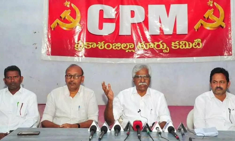 CPM flays Centre for reducing EPF rate