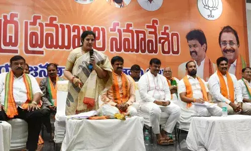 AP has fallen into a debt-trap