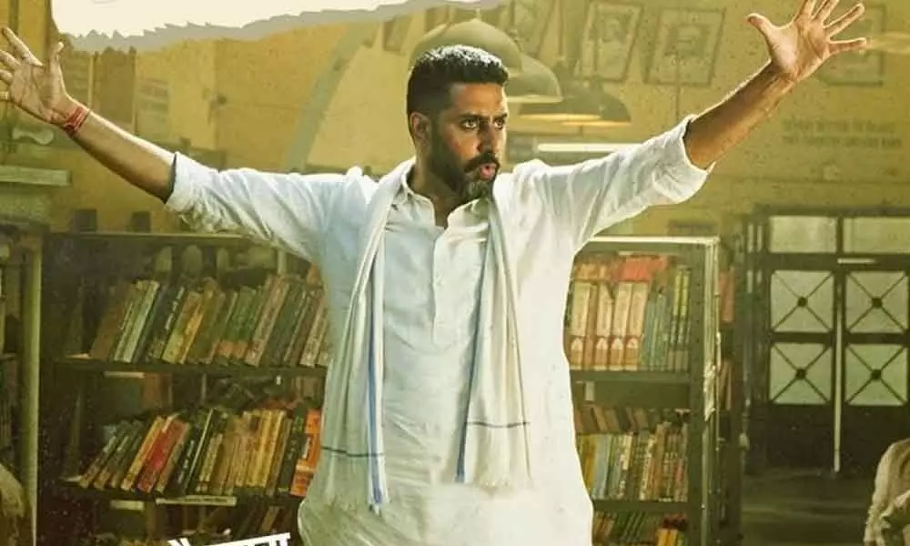 Dasvi Teaser: Abhishek Bachchan Is All Set To Prepare For His 10th Board Exams