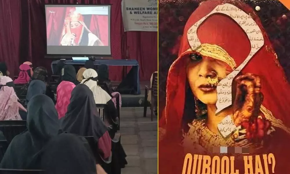 ‘Qubool Hai?’ film on child marriage screened in Old city