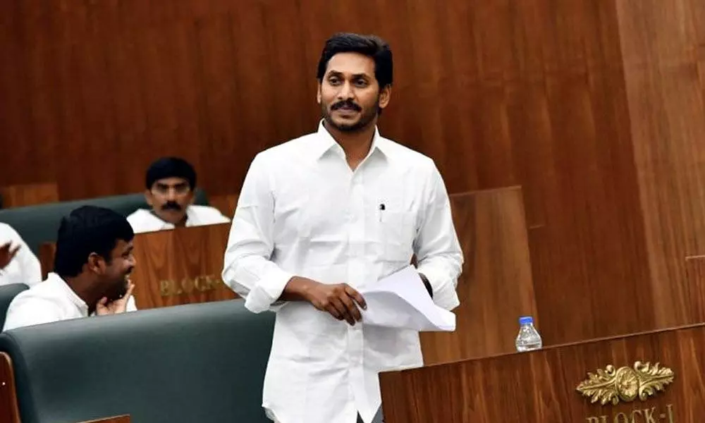 YSRCP legislative assembly meeting begins at AP assembly conference hall