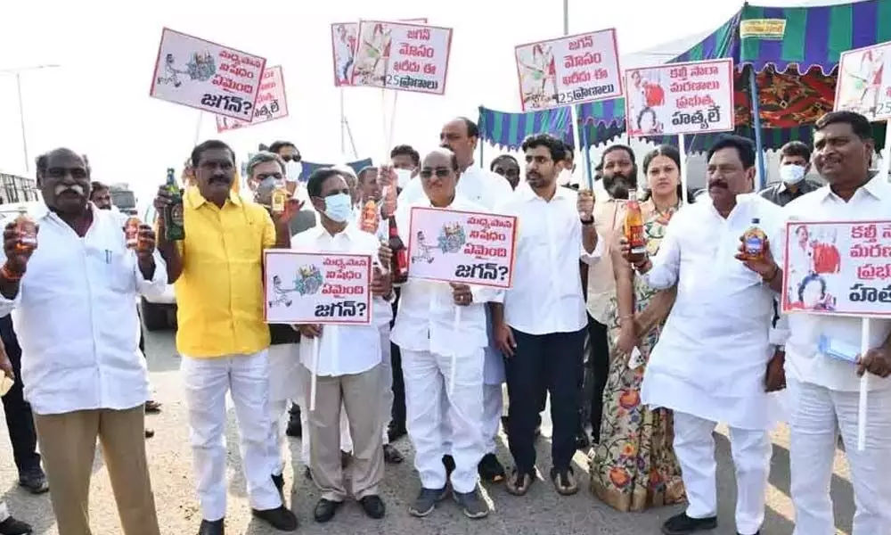 TDP protests continue in Council on Day-2