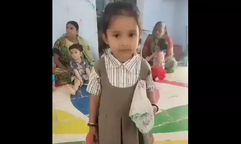 Watch The Trending Video Of A Small Girl Dancing On Kacha Badam