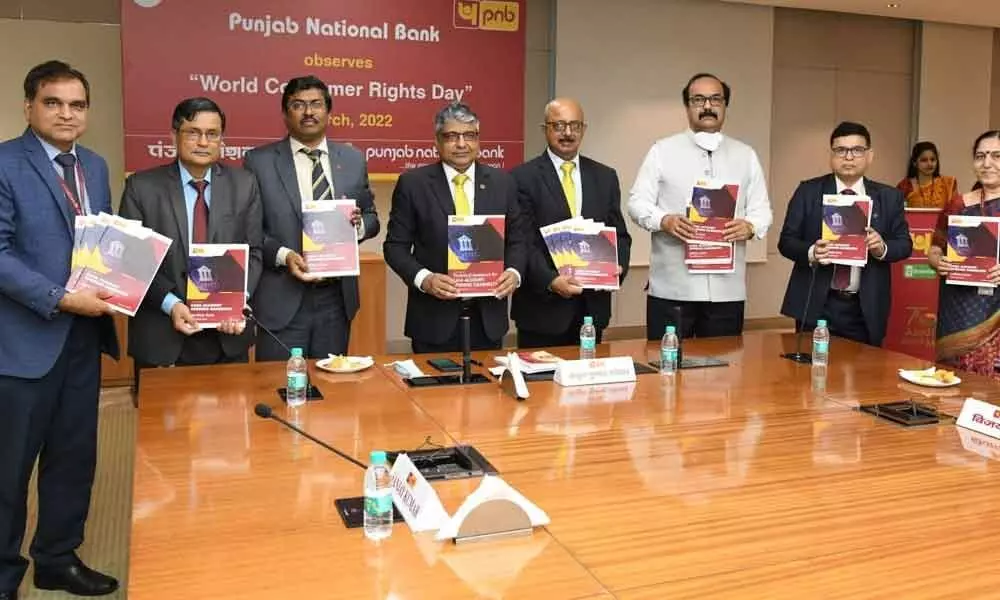 Punjab National Bank initiatives for improved customer service