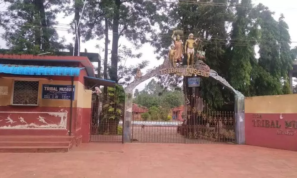 A tourist spot Tribal Museum in Araku of Visakhapatnam