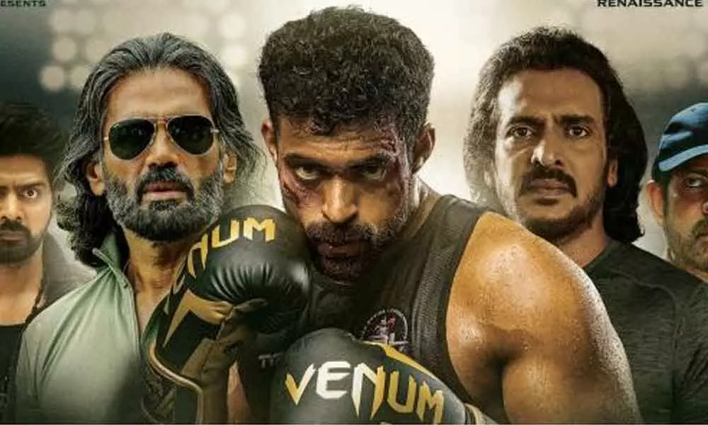Ghani Trailer: Its All About Varun Tejs Battle In The Ring