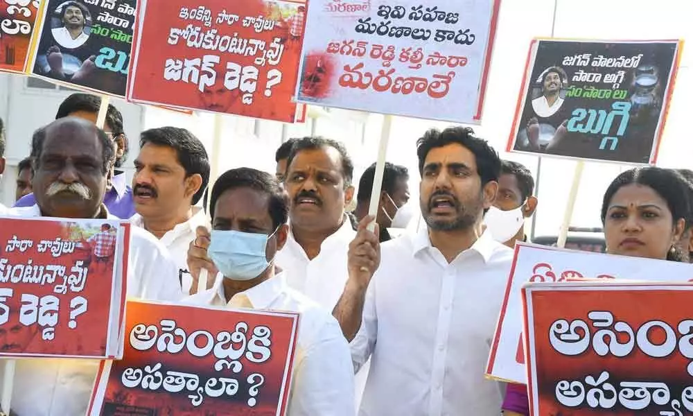 AP politics high on illicit liquor deaths