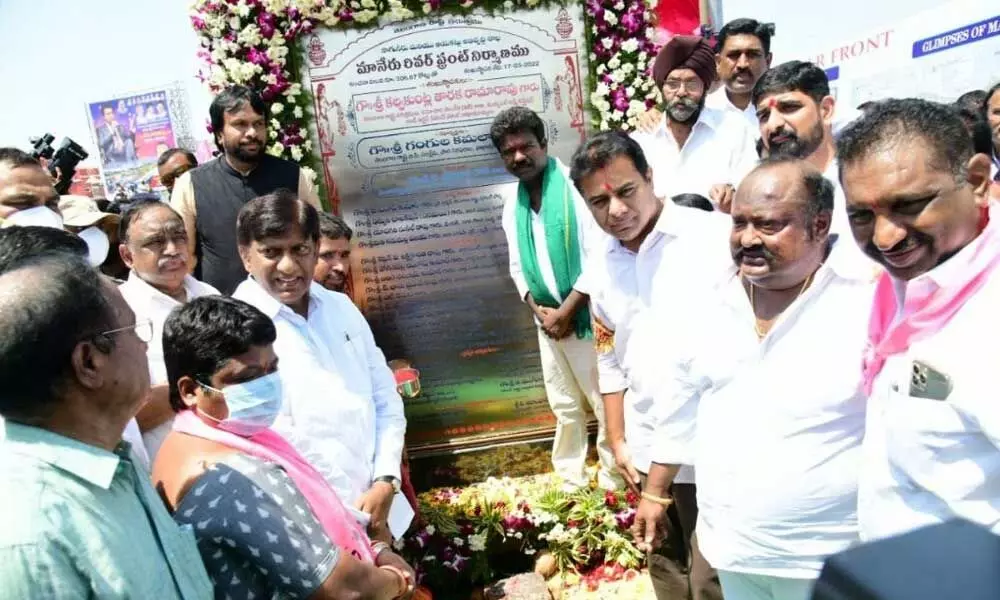 Minister KTR launching development works in Karimnagar on Thursday