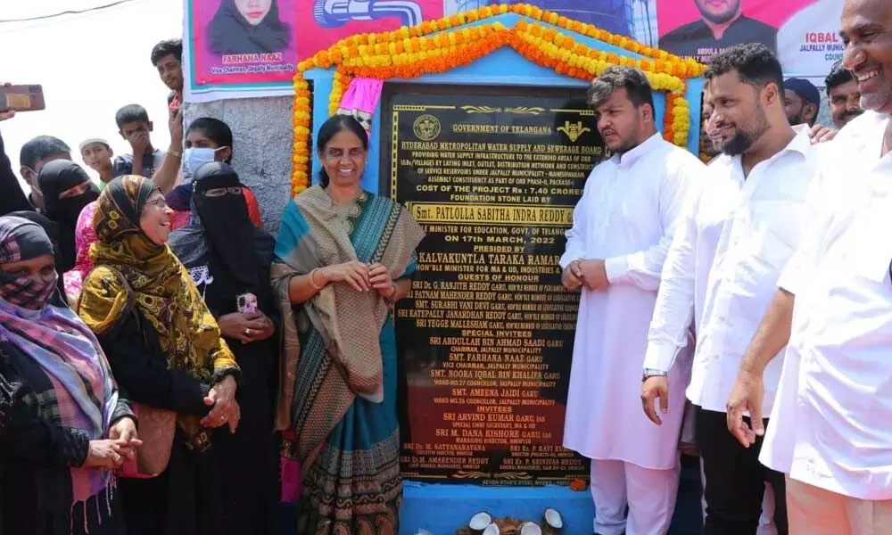 Sabitha Indra Reddy lays stone for reservoir in Jalpally