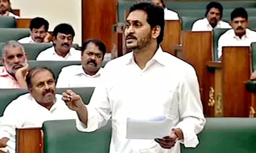 AP CM YS Jagan Mohan Reddy speaks on housing scheme in assembly
