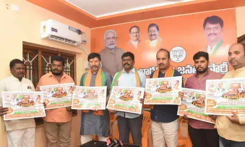BJP leaders releasing a poster of Chalo Kadapa at the party office in Tirupati on Thursday.