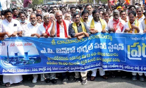 Nellore: JAC protests against move to privatise Genco power plant